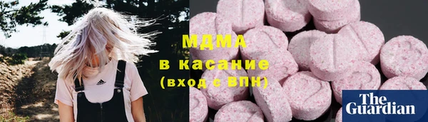 кокаин перу Баксан