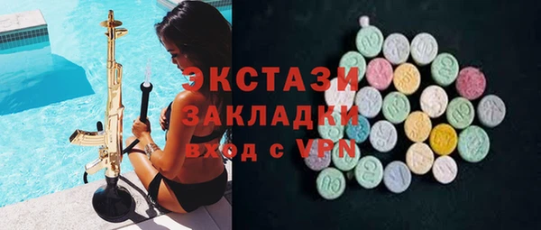 кокаин перу Баксан