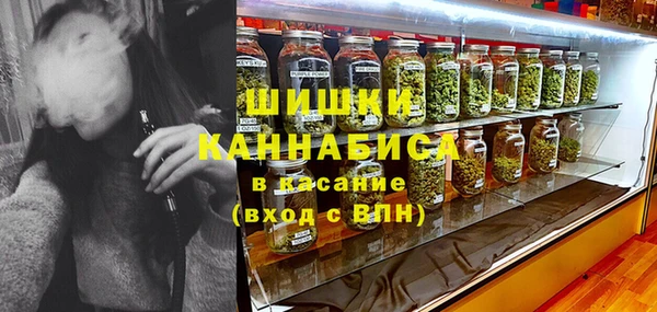 мескалин Аркадак