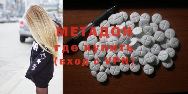 гидропоника Карталы