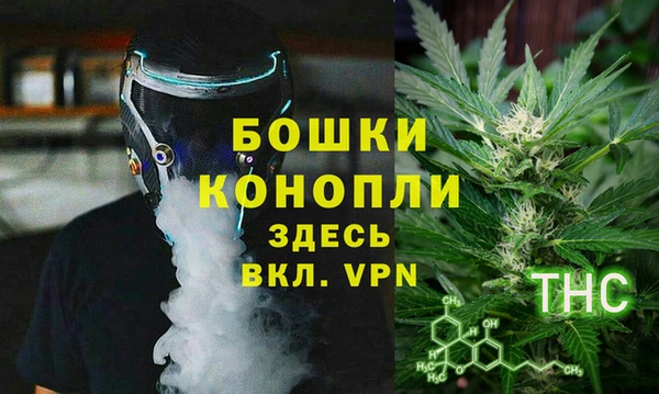 кокаин перу Баксан