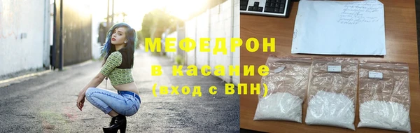 кокаин перу Баксан