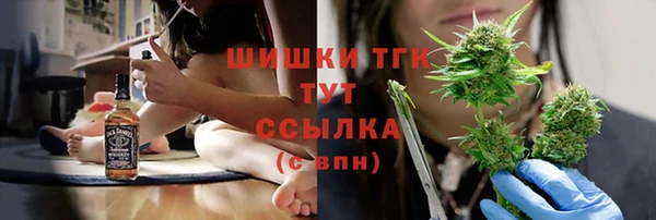 кокаин перу Баксан