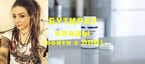 МДПВ Балабаново