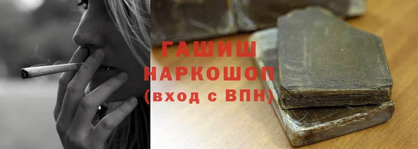 СК Балахна