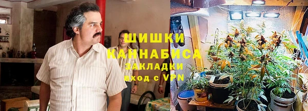 СК Балахна