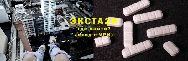СК Балахна