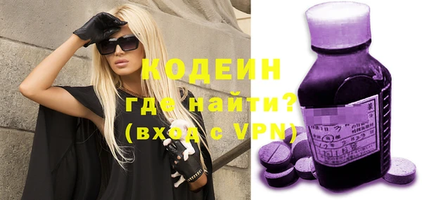 кокаин перу Баксан
