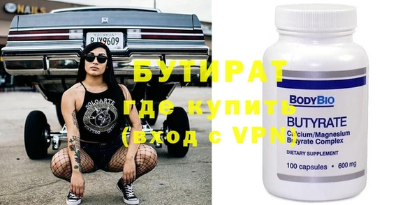 кокаин перу Баксан